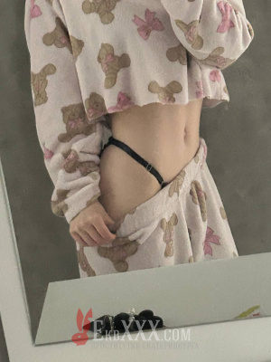 Лизочка